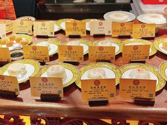 -富华斋饽饽铺·宫廷糕点·伴手礼(护国新天地店)