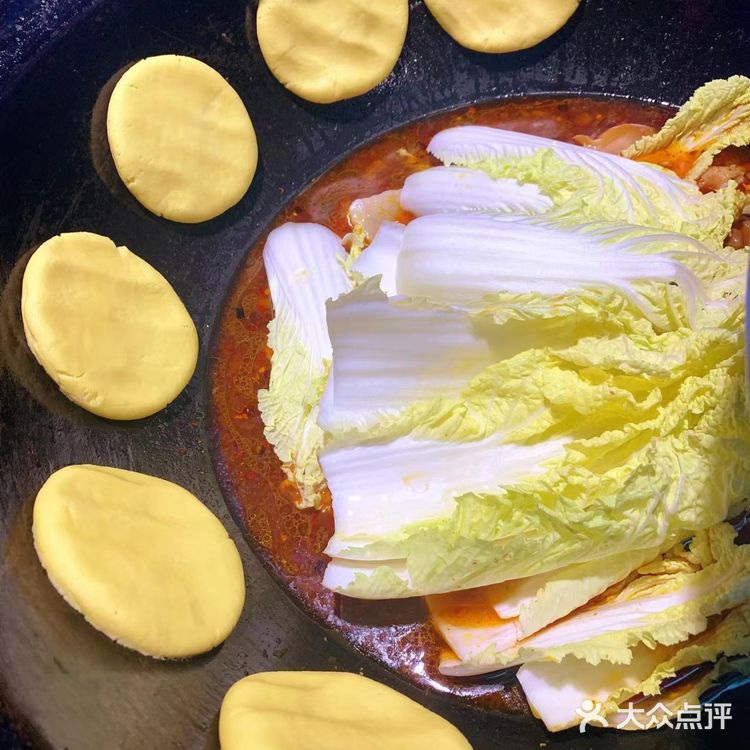 谁不爱吃铁锅炖啊[呲牙]