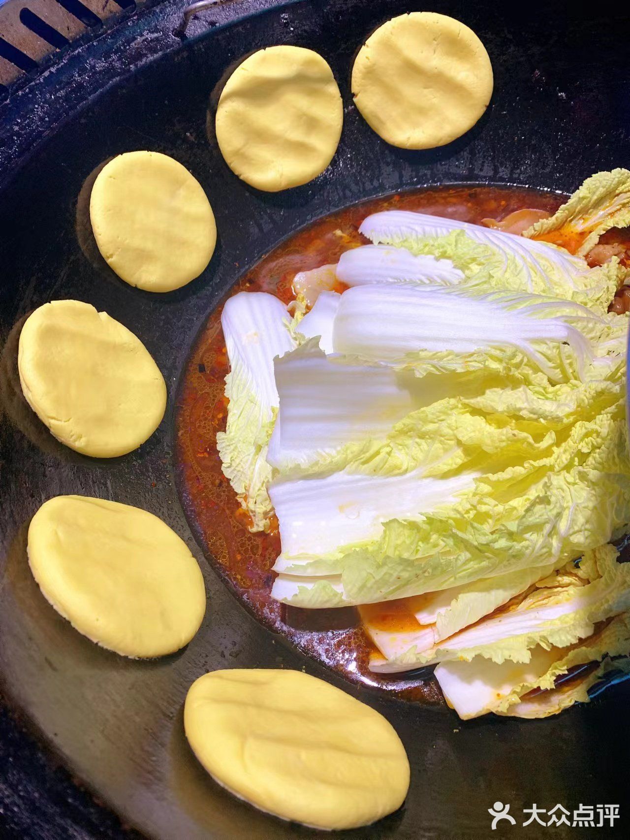 谁不爱吃铁锅炖啊[呲牙]