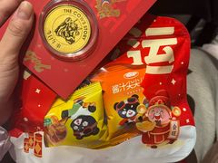 -今日牛事潮汕鲜牛肉火锅(瑞金店)