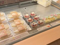 -陕拾叁-西安糕点(大雁塔店)