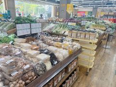 -果蔬好生活超市(双井店)
