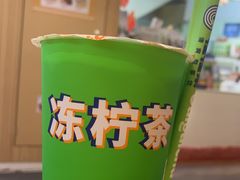 -桂桂茶(新邻站店)