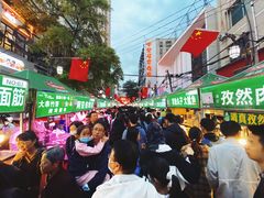 -正宁路小吃夜市