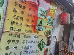 -丁来兴酒店(西街店)