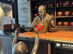 -厨邦酱油文化博览馆