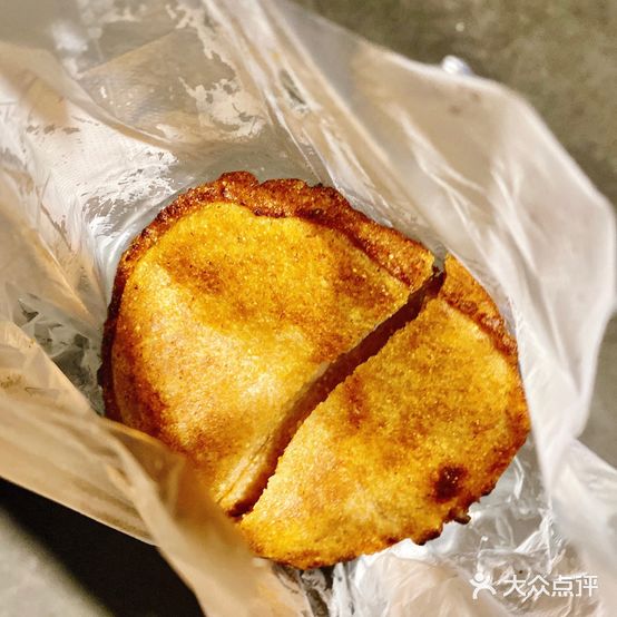 林记小食店