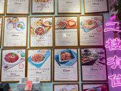 -大王油茶(二厂文创公园店)