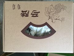 -马陆小张葡萄园农家乐