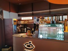 -色響火锅(恒隆广场店)