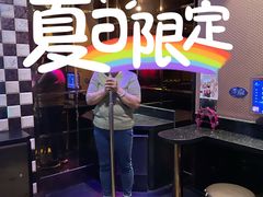 -Miohca缪卡KTV(和平店)