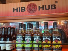 -HIB HUB公社(解放西路店)