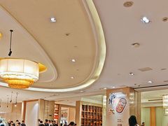 -泰山宝盛大酒店·八珍轩自助餐