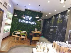 -超港(宿州路店)