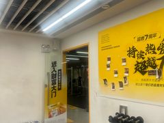 -超鹿运动(大唐世家店)