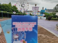-安吉Hello Kitty乐园