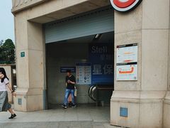 -常熟路(地铁站)