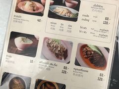 菜单-红大哥水门鸡饭(總店)