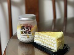 -御蝶坊生日蛋糕KNAC(创业店)