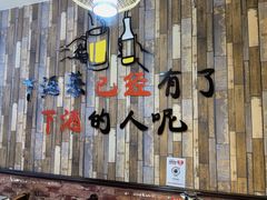 -业华湘·特色菜