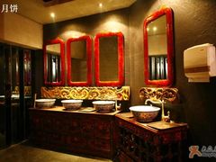 昔唐3-昔唐Sitong BAR