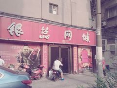 -八一南昌起义纪念塔