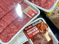 -山姆会员商店(亦庄创意生活广场店)