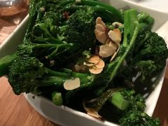 -I'm Angus Steakhouse