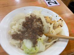 -华兴街自力面店