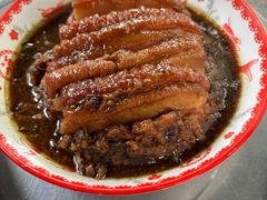-天程知味园
