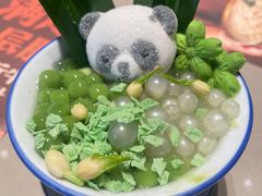-海底捞火锅(奥体南路店)