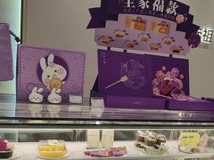 -GANSO元祖食品(锦创书城店)