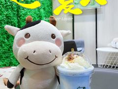 -迷客夏Milksha(圆融天幕店)