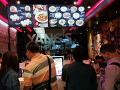 -小杨生煎(湟普汇店)
