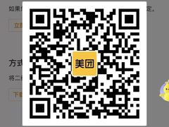 -加伍磅健身(千树店)
