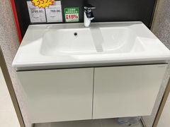 -百安居装修建材卖场(泰然店)