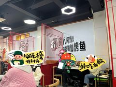 -李氏下饭菜·巫山纸包鱼·烤鱼(滨江路店)