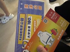 -海合安青岛极地海洋公园