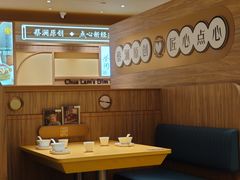 卡座-蔡澜点心·粤菜(花城汇南区店)