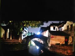 -周庄古镇景区-双桥