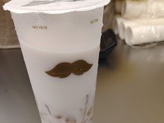 -爷爷不泡茶 NOYEYENOTEA(长沙五江天街店)