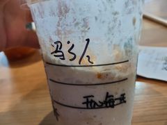 -星巴克(广州中华广场B1层店)