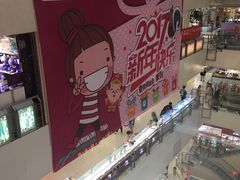 -中原麦购时代广场(南市店)