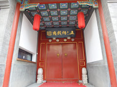 门面-正乙祠戏楼