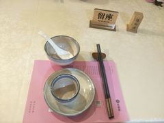 -禧和源养生素食茶馆