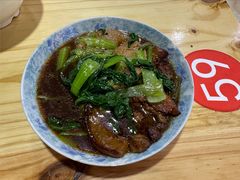 -三中高皇羊肉馆