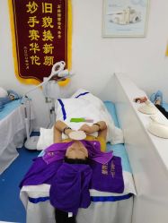 -蕾特恩专业祛痘·皮肤管理