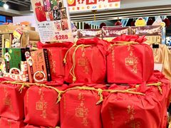 -新城市广场