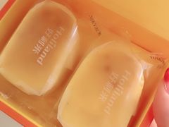 -好利来(马栏广场店)