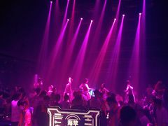 -PAPAYA CLUB 酒吧(深圳旗舰店)